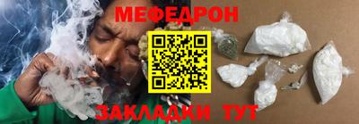 мдма Тверь