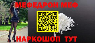 мдма Тверь