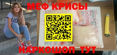 МДМА Тара
