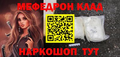крисы Среднеуральск