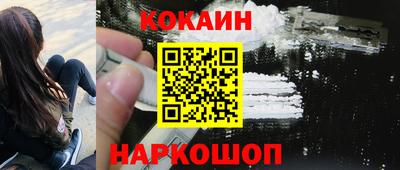 крисы Среднеуральск