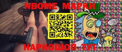 МДМА Тара