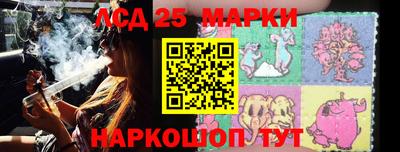 скорость Ставрополь