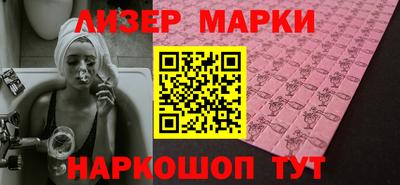 мдма Тверь