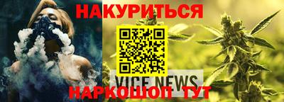 скорость Ставрополь