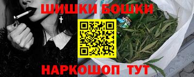 скорость Ставрополь