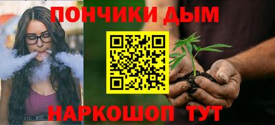 МДМА Тара