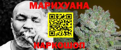 скорость Ставрополь