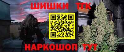 крисы Среднеуральск
