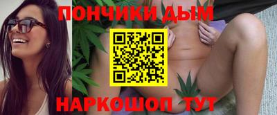 марки lsd Старая Купавна