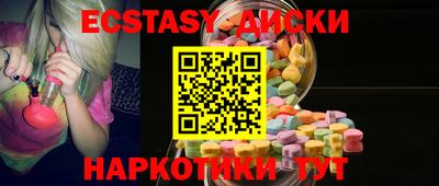скорость Ставрополь