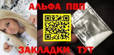 мдма Тверь