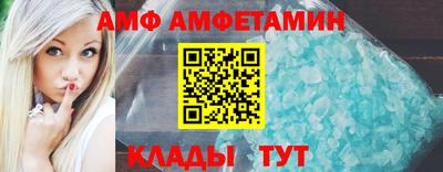 МДМА Тара