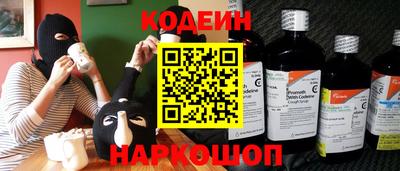 скорость Ставрополь