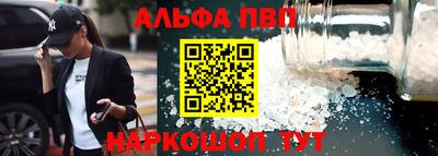 мдма Тверь