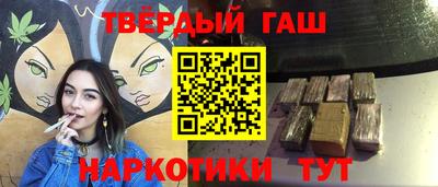 МДМА Тара