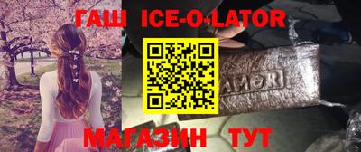 крисы Среднеуральск