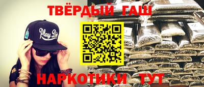 крисы Среднеуральск