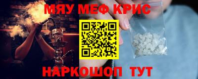 скорость Ставрополь