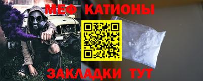 МДМА Тара
