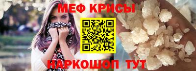 марки lsd Старая Купавна