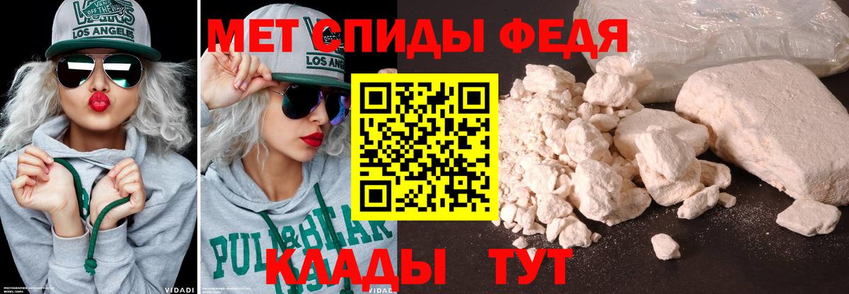 Гашиш Советская Гавань